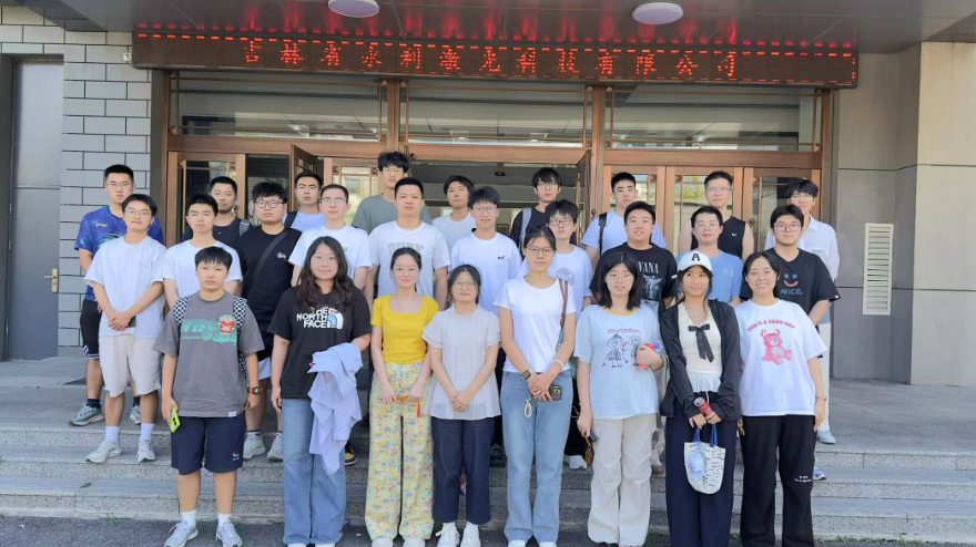 永利新闻 | a片无码
探索之旅“长春理工学子走进永利激光”