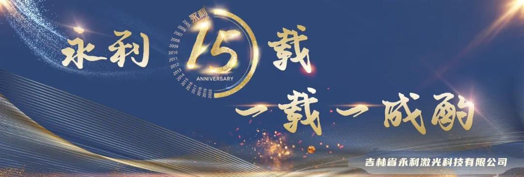 微信图片_20200521083952.jpg