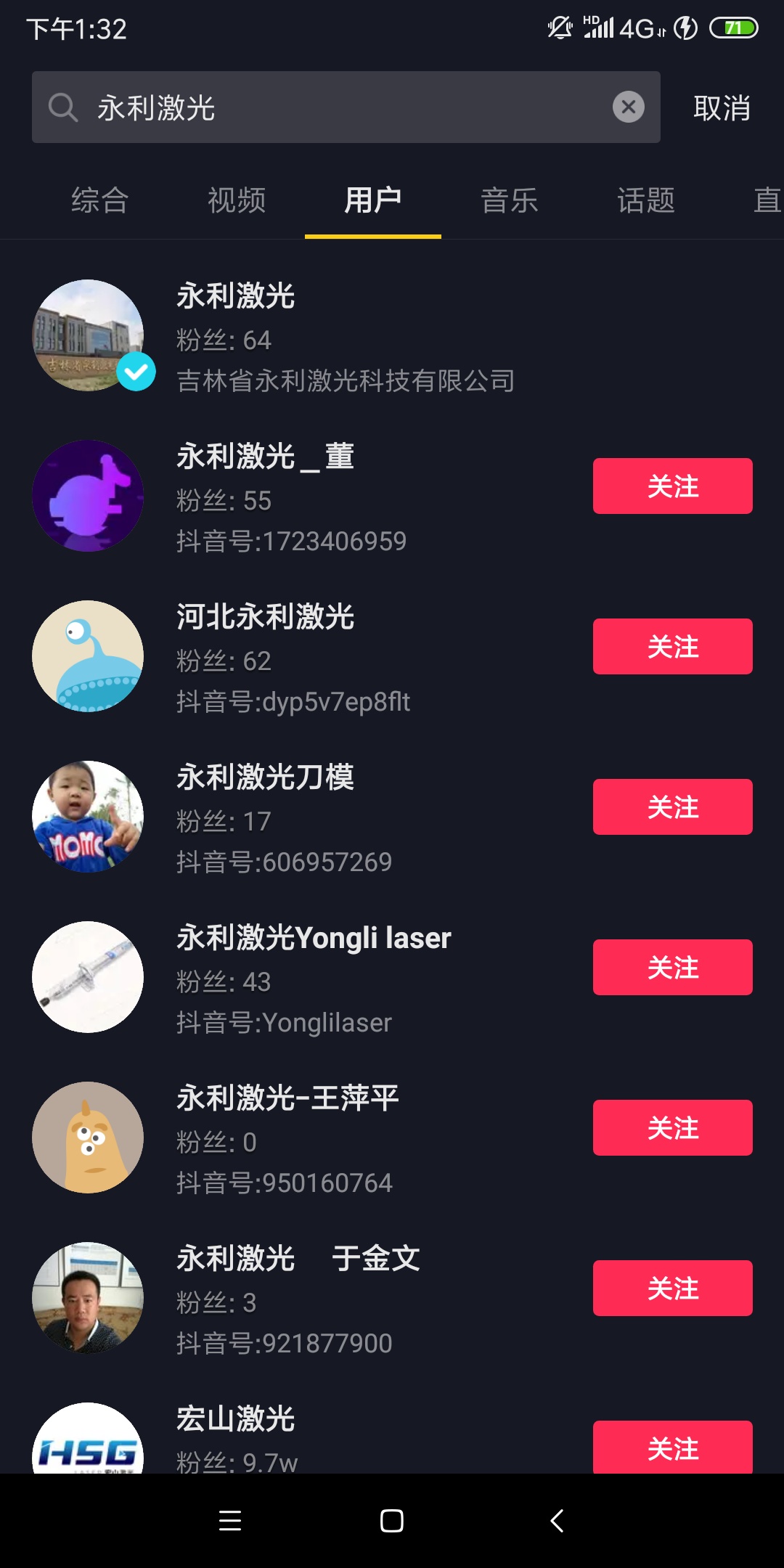 微信图片_20200820134648.jpg